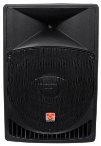 Rockville RPG15 Active Speaker